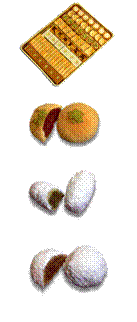 MIXED PASTRIES,MAMOUL DATES (معمول بالتمر),MAMOUL PISTACH (معمول بالفستق حلبي),MAMOUL WALNUT (معمول بالجوز)